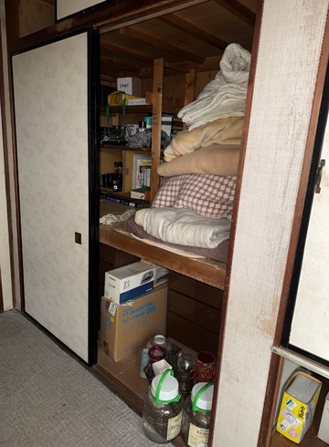 東京都調布市のお客様before写真